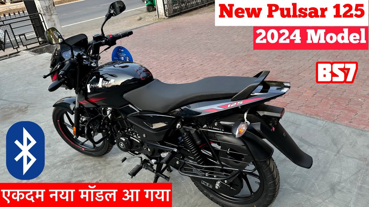 Bajaj Pulsar 125 बाइक का ब्रांडेड लुक देख लोग भी हुए दीवाने, जल्द देखें,